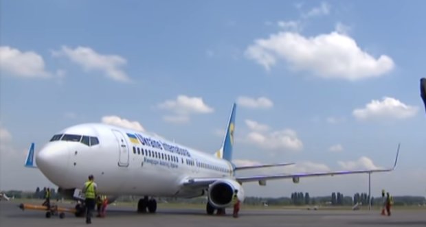 Украина восстановит авиасообщение с тремя странами. Фото: скриншот YouTube