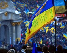 Украина отмечает 6-ю годовщину Революции Достоинства
