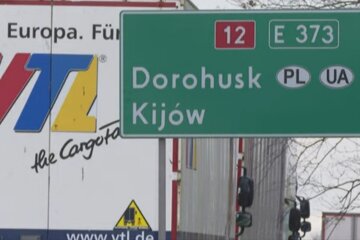 Польська блокада: в Україні різко подорожчають популярні продукти – робимо запас