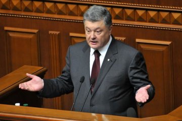 Порошенко опозорился в Раде: его "срубило" прямо на глазах - ваши проблемы до лампочки