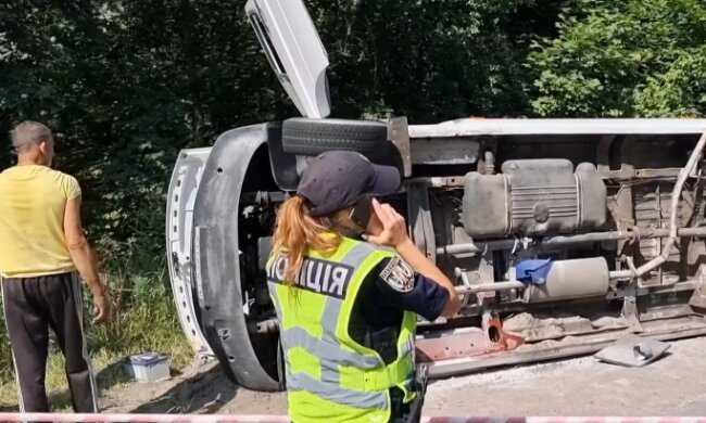 Місце події: скріншот Youtube-відео.