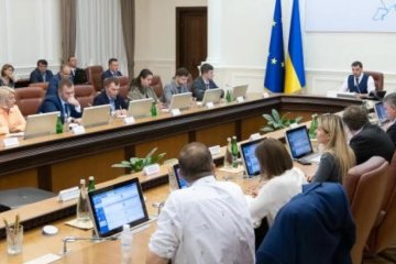 Кабинет Министров принял решение, фото: 112 Украина