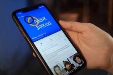 Пошук зниклих безвісти. Фото: скріншот YouTube-відео