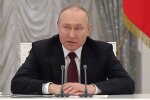 владимир путин. Фото: скриншот YouTube-видео