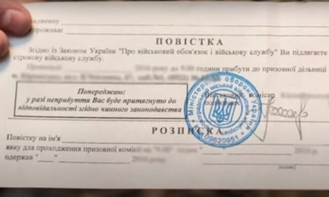 Мобилизация энергетиков: в Минэнерго сделали срочное заявление - а кто же свет будет возвращать
