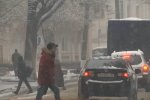 Мокрый снег и дождь