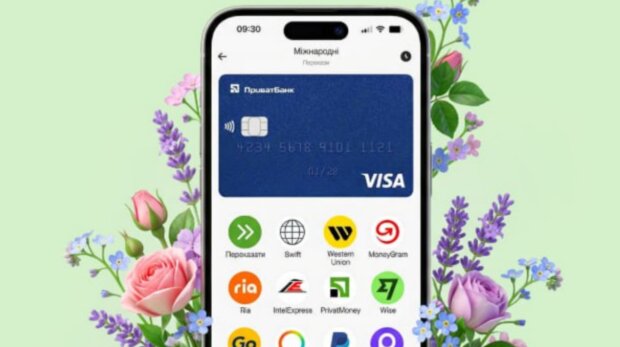 У кого есть Приват24 — будете платить меньше: ПриватБанк резко ввел льготы для клиентов