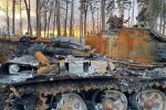 Разбита техника оккупанта. Фото: Генштаб ВСУ