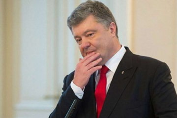 Петр Порошенко