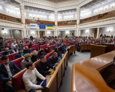 Народные депутаты Украины Фото: ВРУ