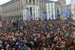 Протест в Украине