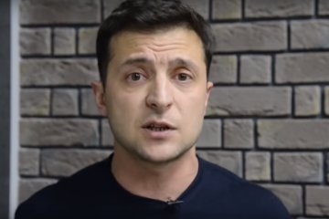 Владимир Зеленский, скриншот видео