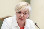 Валерия Гонтарева попала под автомобиль. Все слишком плохо, спасают как могут