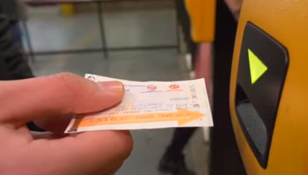 В Украине хотят ввести единый электронный билет. Фото: скриншот YouTube