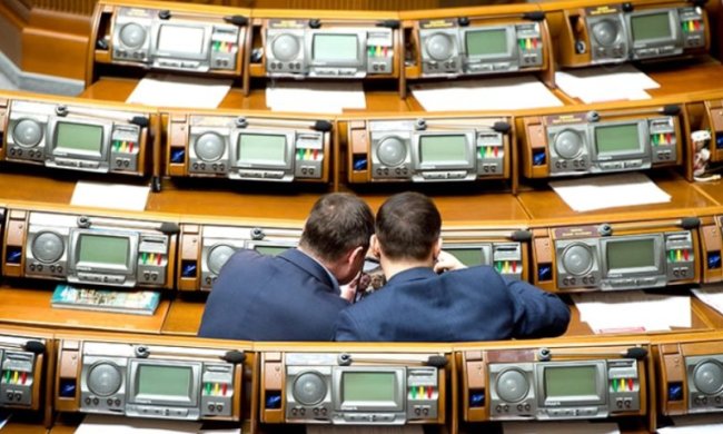 Парламентарии обойдутся украинцами в 2 миллиарда гривен