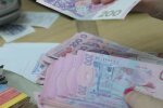 На работу спешить нет нужды: украинцам раздадут тысячи гривен просто так