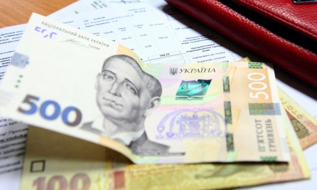 субсидии, фото: podrobnosti.ua