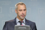Рябошапка рассказал, чем займется когда станет генпрокурором. Если станет