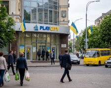 PlayCity офіс будівля Київ