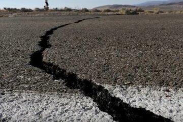 Сейсмологи зафиксировали подземные толчки. Фото: youtube