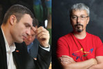 Игорь Лесев сопоставил Кличко и Ткаченко