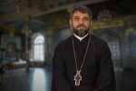 Священник УПЦ объяснил, как определить размер милостыни, которую подавать