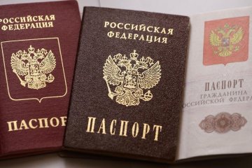 Кремль обманул жителей Донбасса: они получают паспорта с новым, несуществующим, кодом. Фото