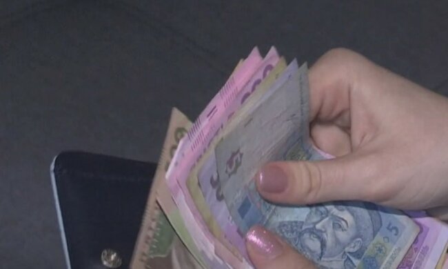 Средняя зарплата в Украине. Фото: скриншот Youtube