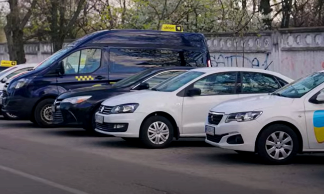 Uklon планує возити українців за кордон. Фото: YouTube