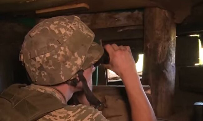 Донбасс. Фото: скриншот youtube-видео
