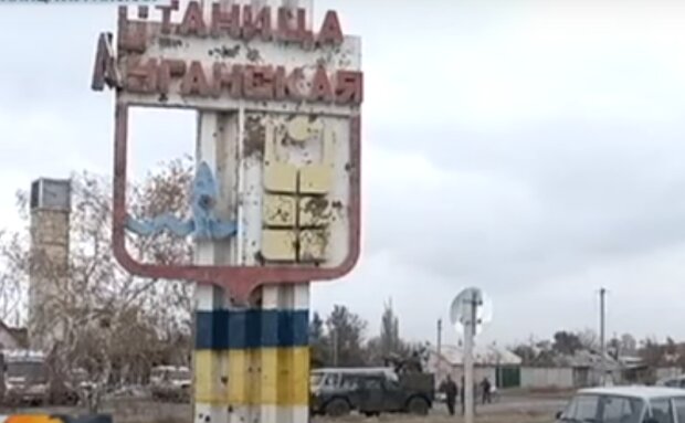У Зеленского представили закон об особом статусе Донбасса. Фото: скриншот видео