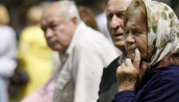 Эксперты критикуют пенсионную реформу, фото - 24 канал