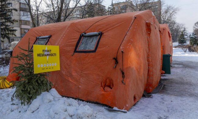 Беда в энергетике: школы и ВУЗы закрывают, электрички отменяют, бизнесу отменили комендантский час