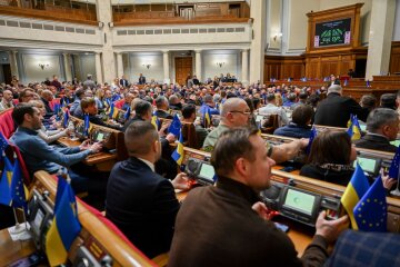 Верховная Рада. Фото: Telegram