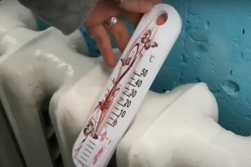 Опалення. Фото: YouTube, скрін