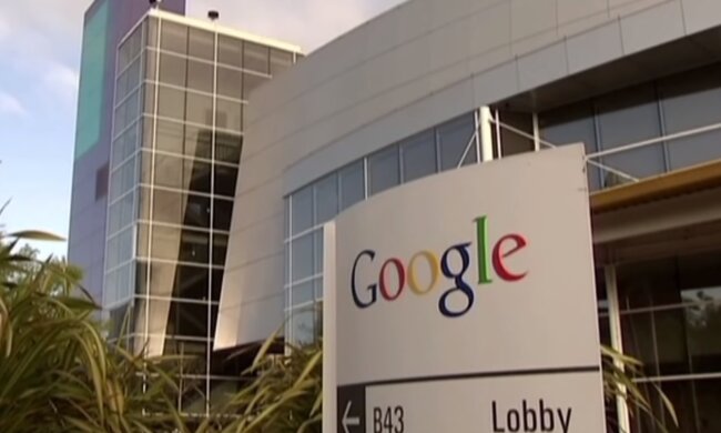 Google. Фото: скриншот YouTube-видео