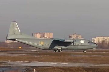Військово-транспортний літак Ан-12. Фото: скріншот YouTube-відео