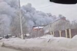 Пожар на россии. Фото: Telegram