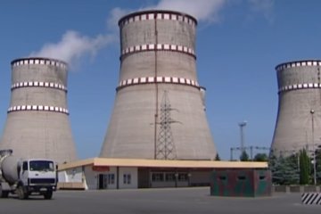 В Украине подорожала электроэнергия. Фото: Факты, скрин