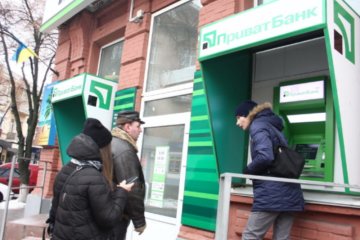 Терминалы будут работать 24/7