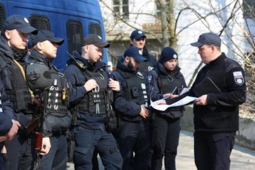 Полиция