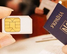 Закон о sim-картах по паспортам: В "Слуге народа" испугались гнева украинцев - вот что теперь будет