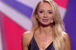 Ирина Сопонару. Фото: скриншот Youtube