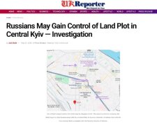 Земельный участок возле НСК Олимпийский в центре Киева, который пытаются приобрести россияне через подставное лицо