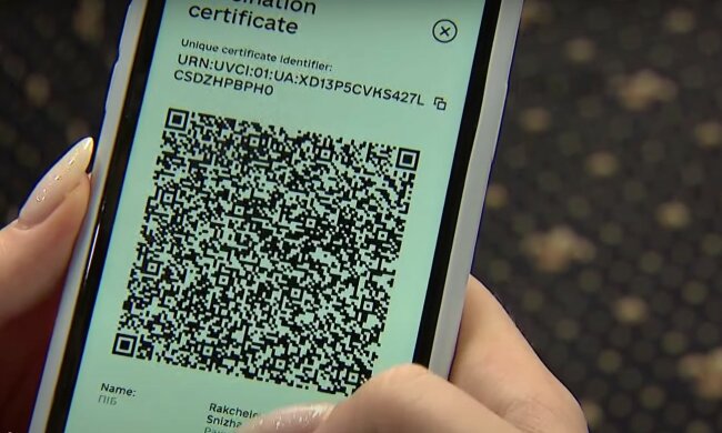 COVID-сертификат. Фото: скриншот YouTube-видео