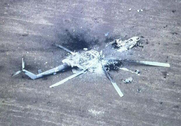Сбитый вертолет рф. Фото: Facebook Генштаба ВСУ