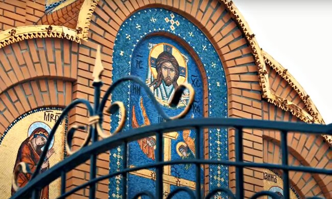 Церковь. Фото: скриншот Youtube-видео