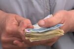 Пенсії в Україні. Фото: скріншот YouTube-відео