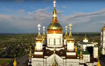 Религиозный праздник. Фото: скриншот YouTube-видео.
