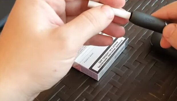 Электронная сигарета. Фото: скриншот YouTube-видео